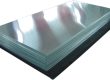 aluminium sheet