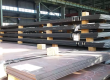 Corten Steel Plates & Sheets