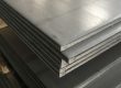 Stainless Steel 410 Sheets