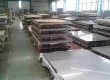 Hot Rolled vs Cold Rolled Stainless Steel 405 Sheets