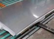 410 stainless steel sheet